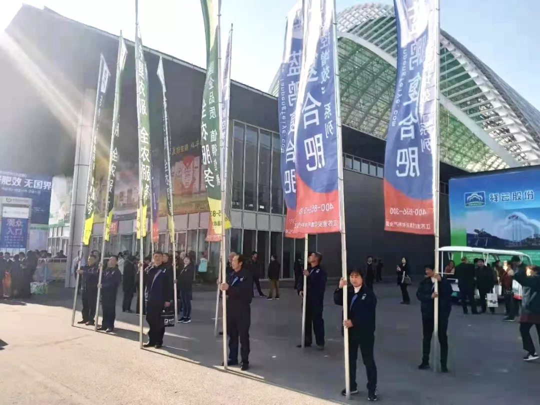 蓝鹏肥业展翅翱翔,闪耀青岛(图6)