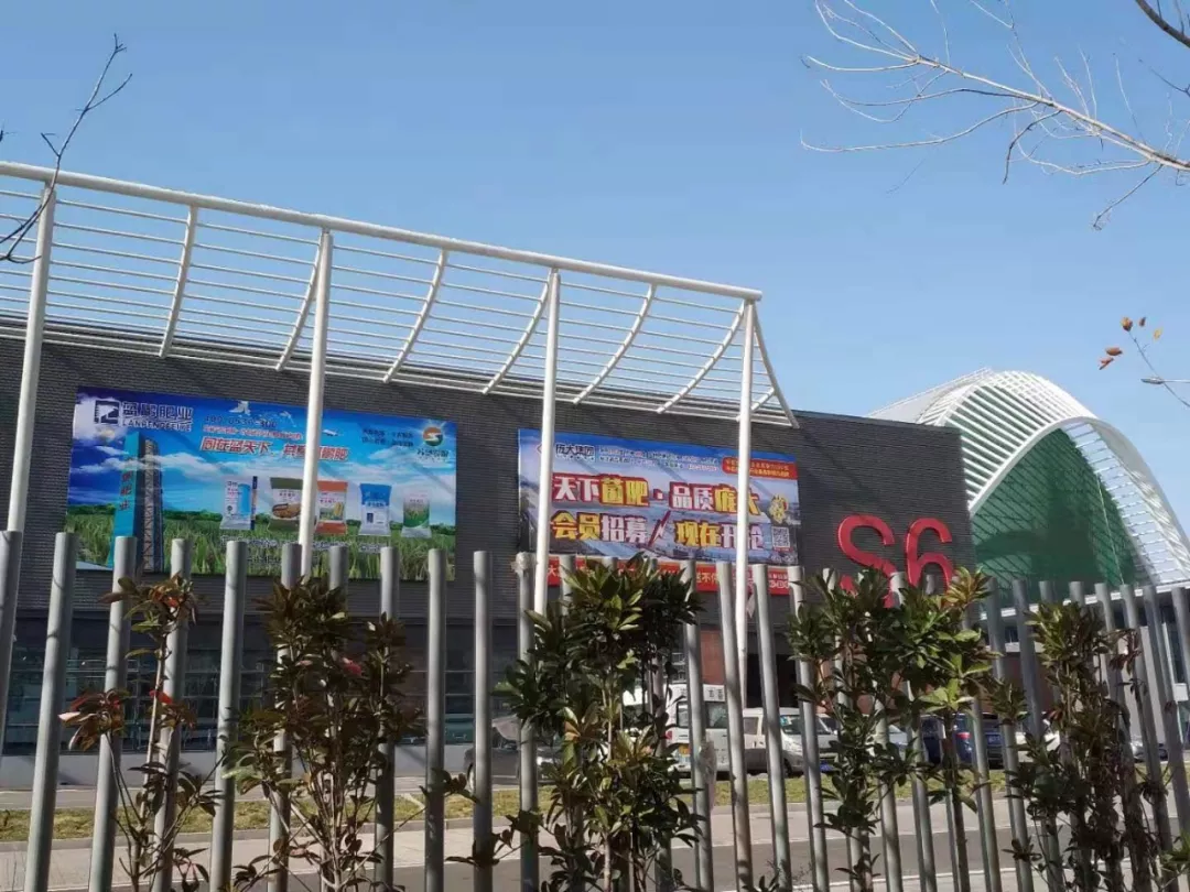 蓝鹏肥业展翅翱翔,闪耀青岛(图12)