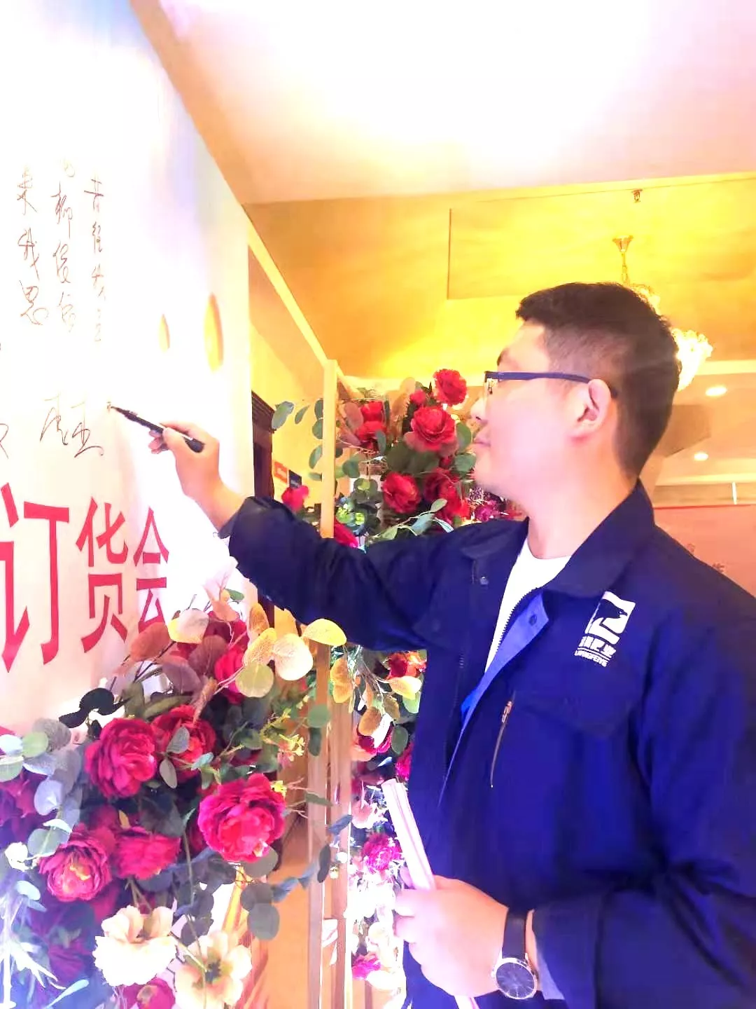 蓝鹏肥业展翅翱翔,闪耀青岛(图17)