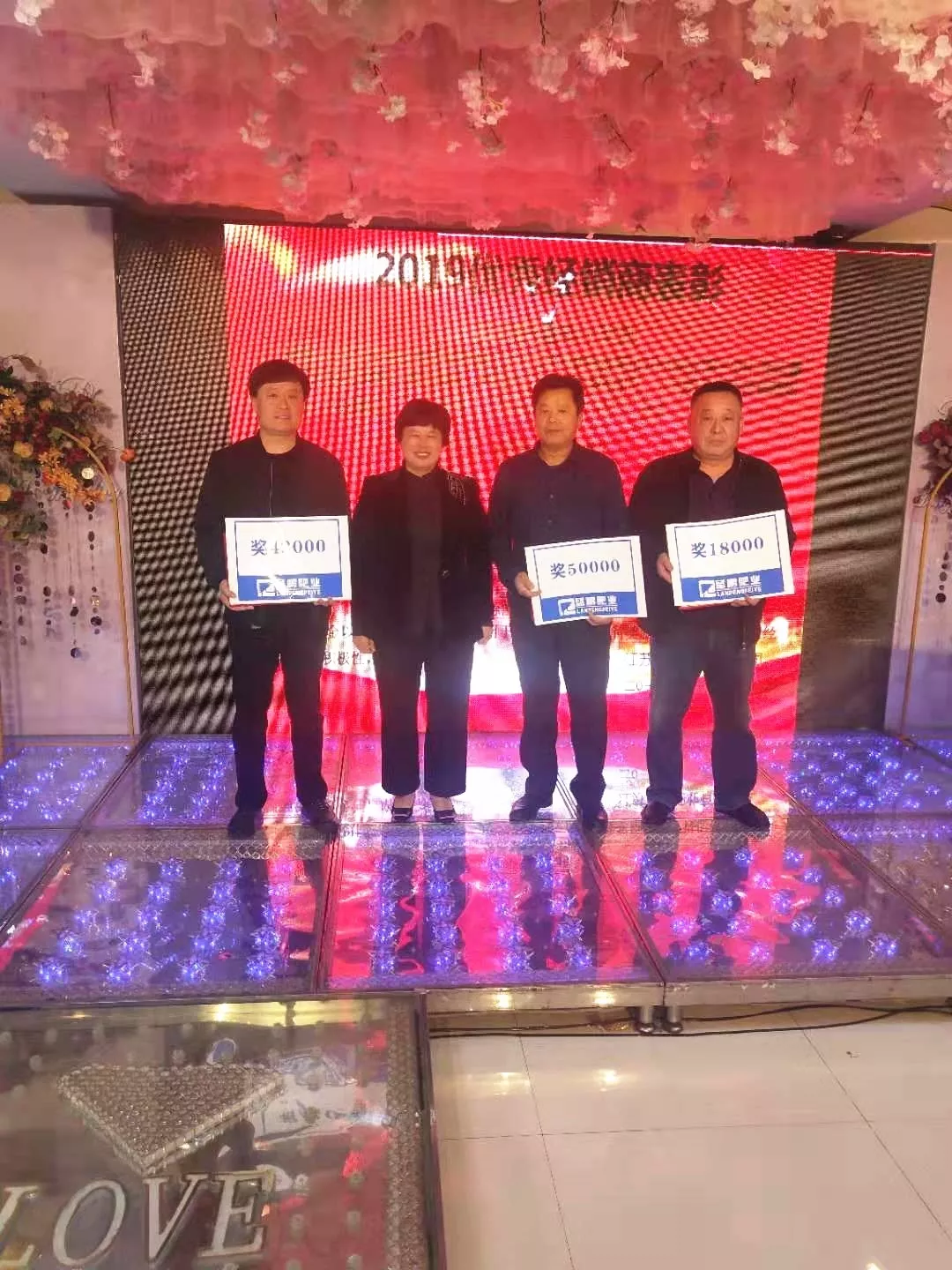 蓝鹏肥业展翅翱翔,闪耀青岛(图22)