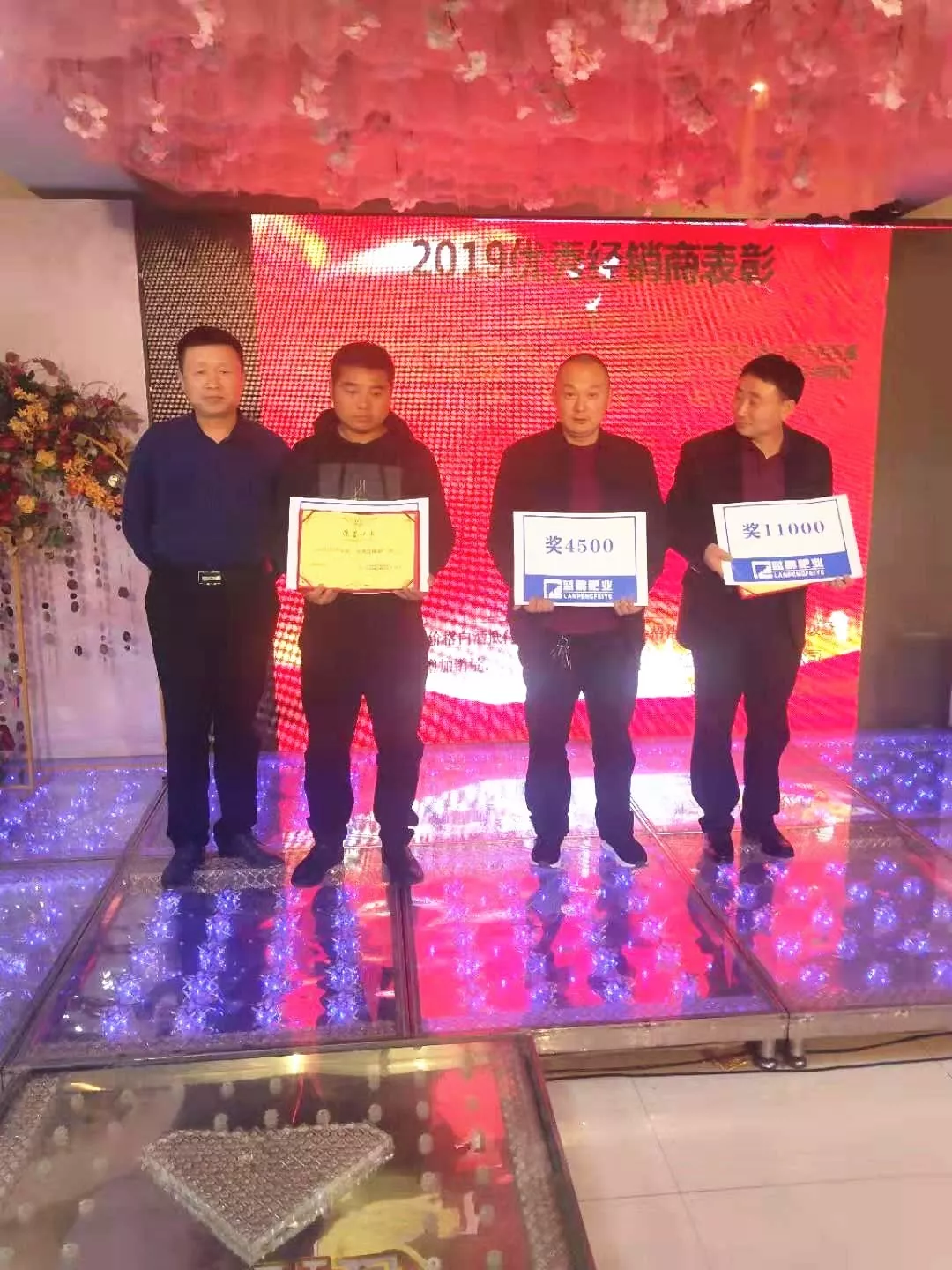 蓝鹏肥业展翅翱翔,闪耀青岛(图23)