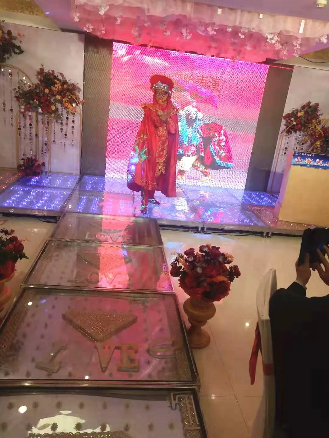 蓝鹏肥业展翅翱翔,闪耀青岛(图24)